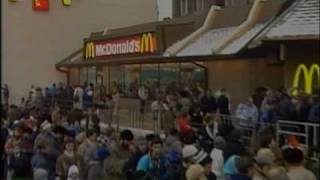 Первый McDonald’s в СССР