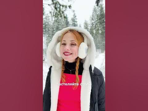 Добрий вечір тобі, пане господарю Оля Бородкіна #олябородкина - YouTube
