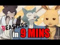 Beastars IN 9 MINUTES