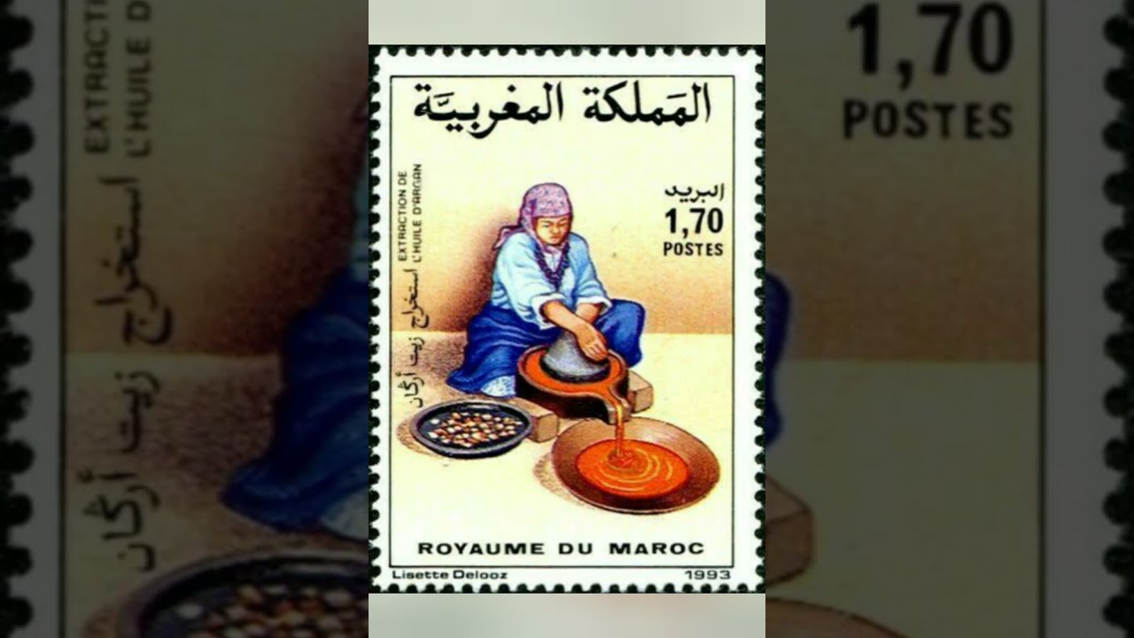 #Old postage stamps,Moroccan heritage، nostalgia ،نوستالجيا طوابع بريدية قديمة مغربية.