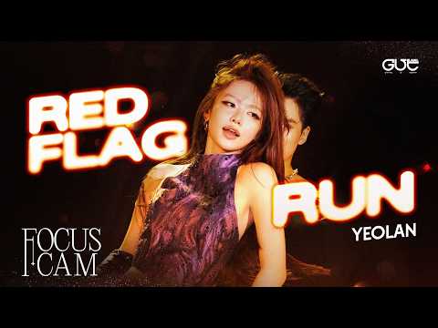 [FOCUS CAM] Yeolan - Red Flag x Run | Live Performance at Huế Wonderverse Festival
