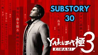 Substory 30 - A Stars Debut at Stardust - Yakuza Kiwami 3 & Dark Ties