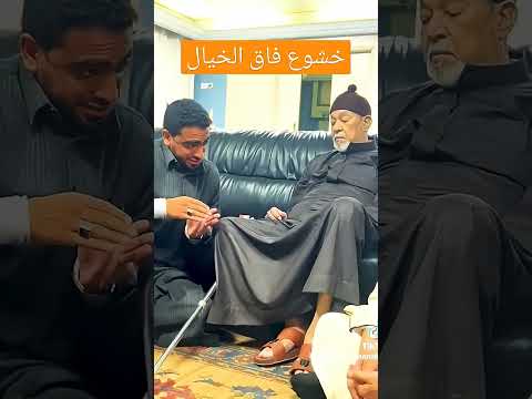 خشوع القارئ محمود سرحان مع الشيخ السيد سعيد روائع الشيخ السيد سعيد