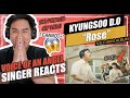 D.O. 디오 &#39;Rose&#39; MV | SINGER REACTION