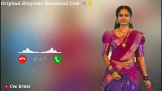 Naa Saami Ranga Movie Love Ringtone - Viral Ringtone 2024 BGM Ringtone || No Copyright || #love 💕✨