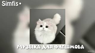 :   