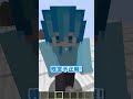 みんなは分かる？動体視力クイズ！😆✨【まいくら・マインクラフト】