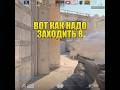 МОНЕСИ ПЛАЧЕТ В СТОРОНКЕ! #csgo