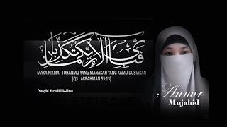 Duet Karaoke 'MUHAMMAD PBUH (WAHESHNA)' with Teh Amee