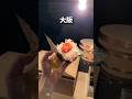 珈琲とおにぎりのみのオシャレ過ぎる店がこっそりオープン。珈琲のおにぎりはありなし？