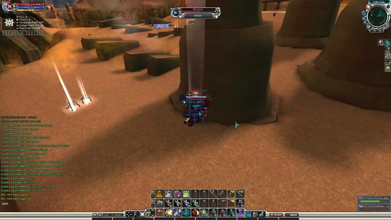 RF Online 2025 11 05 20 22 19