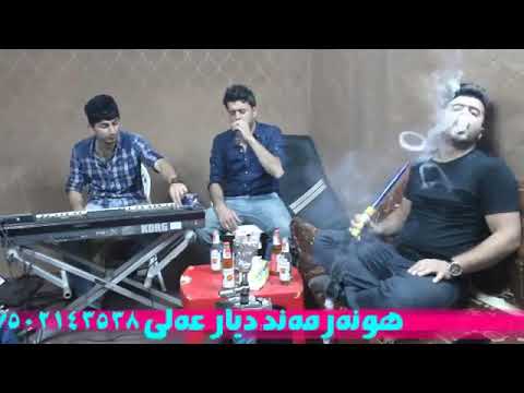 اوه كورانيه بابه B B B 