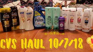 CVS Haul 10/7/18 ~ Coupons, Crts, Beauty Bucks, ECBS and SavingStar CVS Haul 10/7/18 ~ Coupons, Crts, Beauty Bucks, ECBS and SavingStar