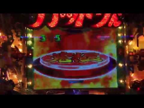 【ＣＲ忍者ハットリくん】確変中で当たるまで②