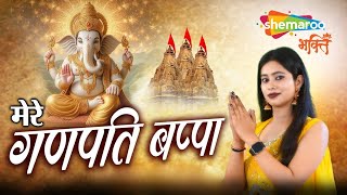 Watch on YouTube
