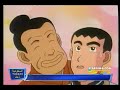 كرتون أنا وأخواتي الحلقة 22 مدبلجة كاملة HD كرتون أنا وأخواتي الحلقة 22 مدبلجة كاملة HD
