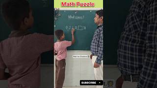 Math puzzle /  Brain Test / test your iq #education #maths #school #students #short #youtubeshorts