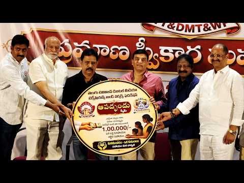 Telugu Television, Digital Media Technicians and Workers 2026 | TFPC - TFPC