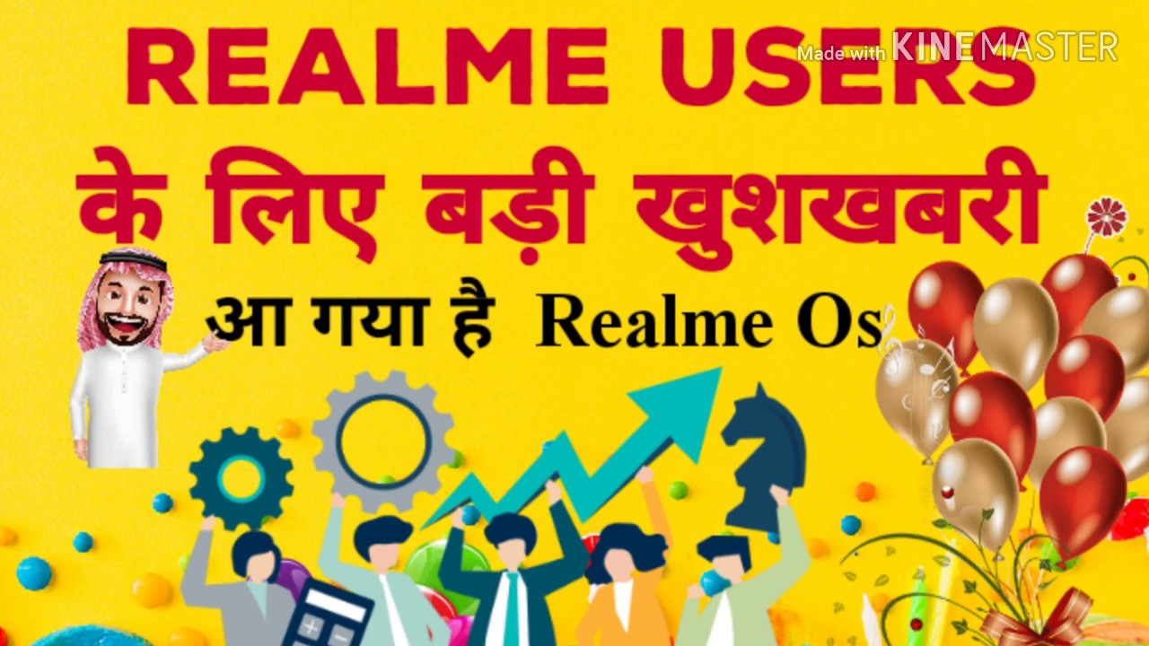 Realme Os On All Phones | Mystery Project-X | New Update On All Realme Smartphones