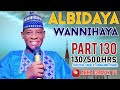 Kissar Haihuwar Annabi Isah Dan Maryam Karatun 500hrs Kashi Na 130 Daga Sheikh Ubale Adakawa Kano