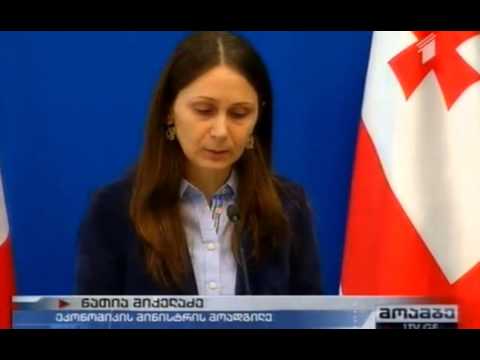 ავტოსატრანსპორტო საშუალებების ტექდათვალიერება სავალდებულო იქნება
