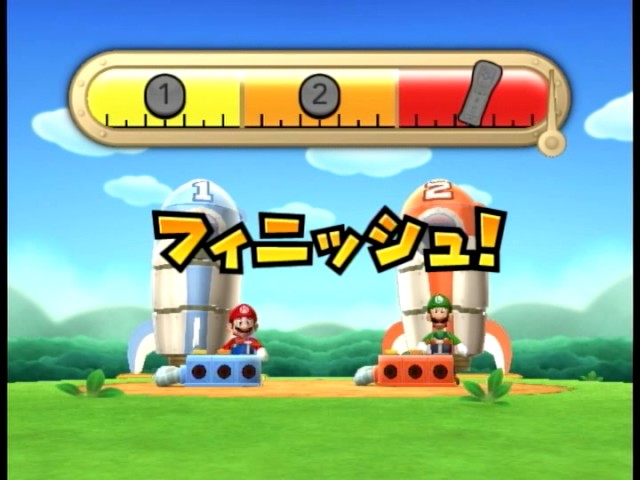 Wii マリオパーティー9（Mario Party 9） 飛ばせ！3段ロケット