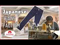 Historic Denim Factory in Japan: Betty Smith Jeans