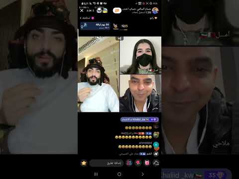 حسام السالمي وملاحي يلتقو من جديد شاهد علا جبروت حسام يتربع علا عرش البرنامج ويقفل ملفهم