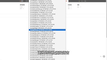 安裝 Vesta Control Panel，建立網站