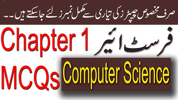 Class 11 Computer Science MCQs Chapter 1 II Important MCQs for Board Exam 2022