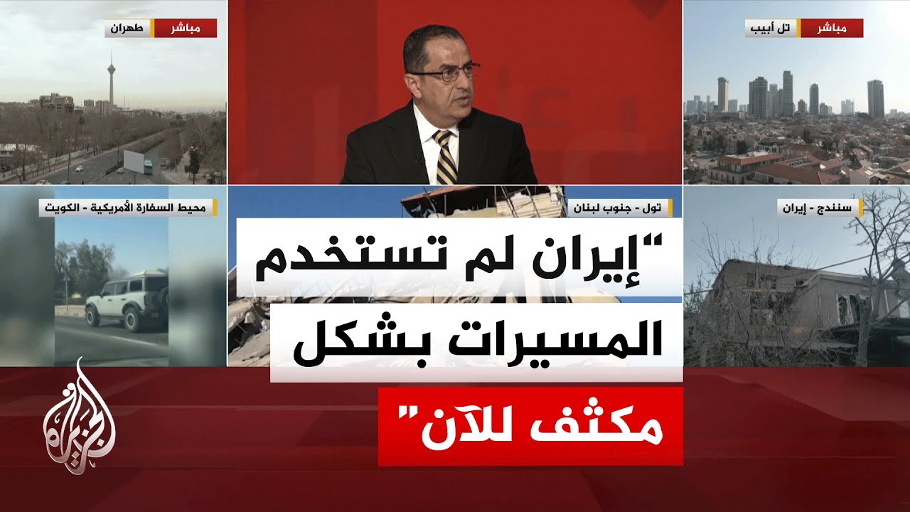 هل ستغيّر إيران استراتيجيتها العسكرية؟
