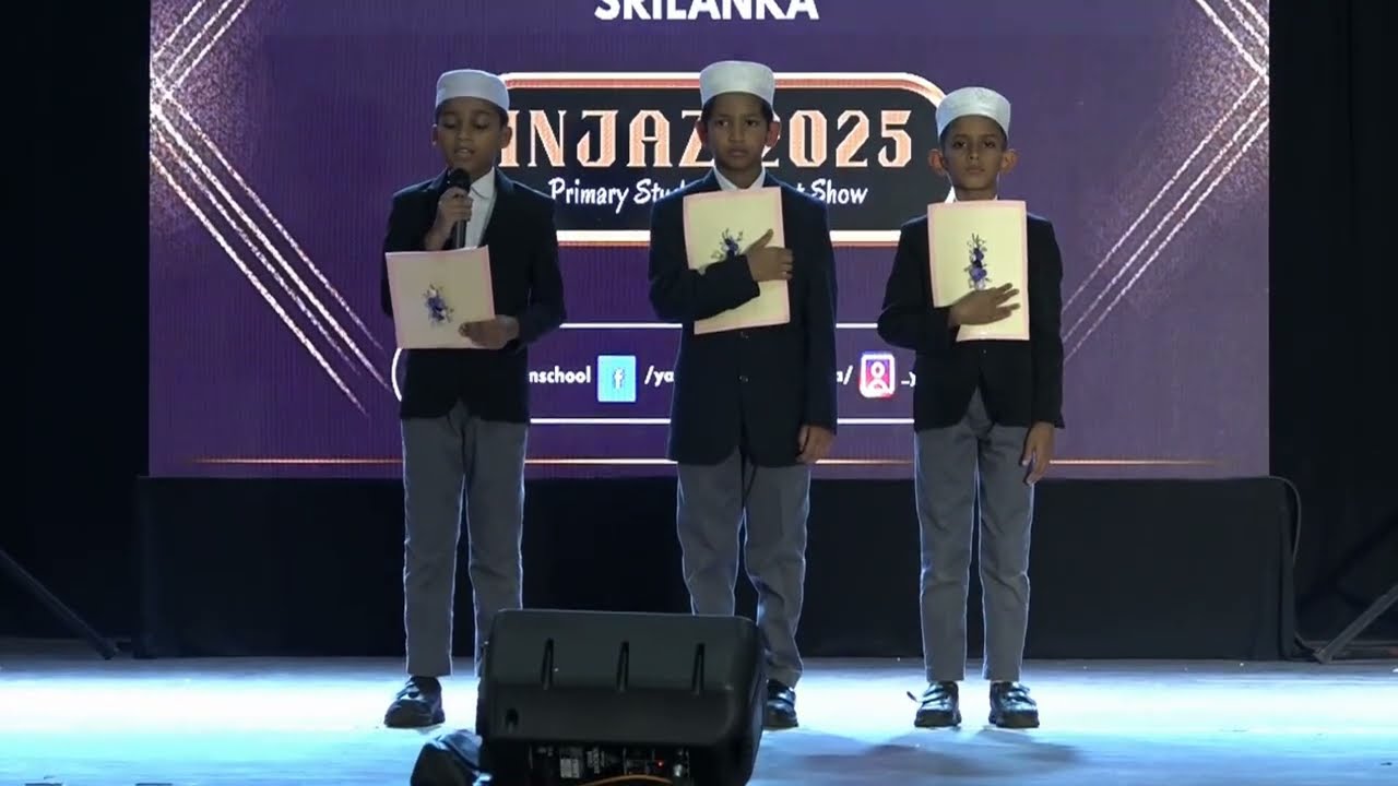 Welcome speech | Injaz 2025