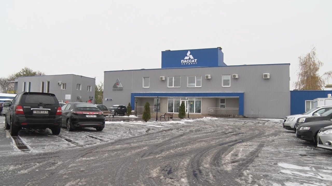 Ооо пассат проект