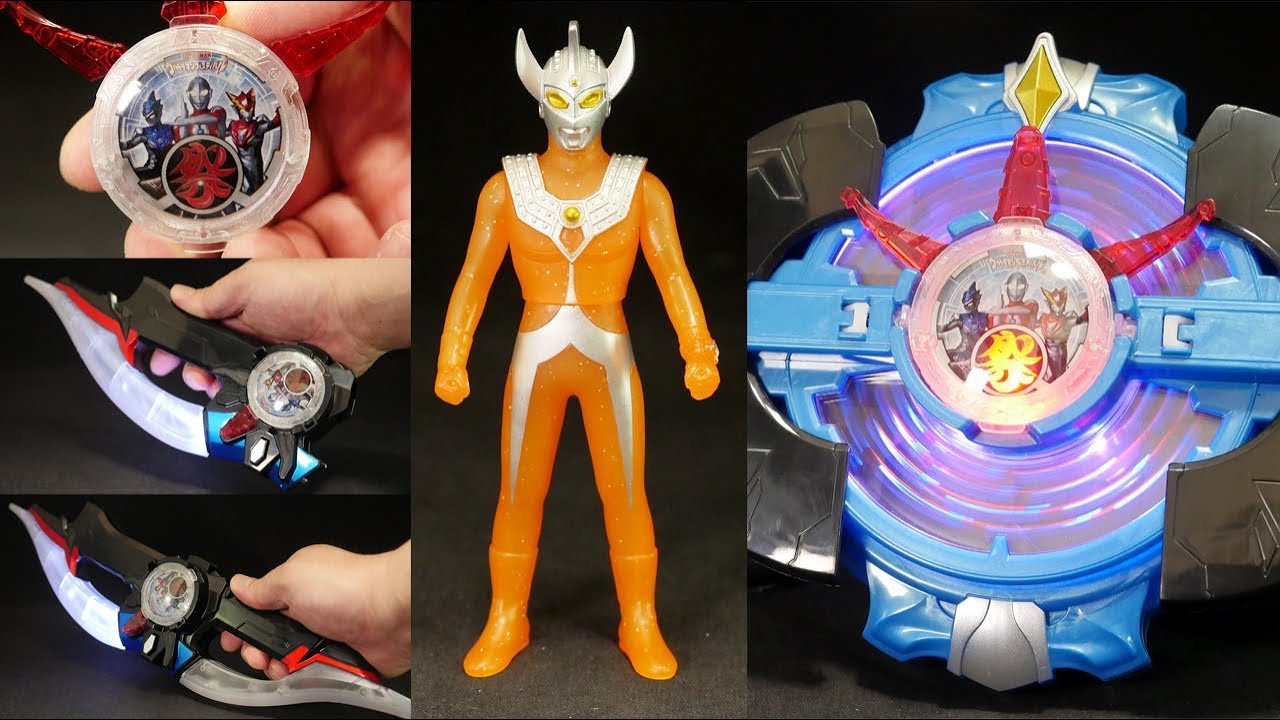 2018年ウルトラマンフェスティバル ウルトラマンタロウ スペシャル