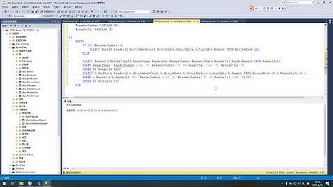 C#与SQL数据库图书管理系统九十图书归还列表逻辑代码