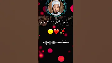 Welcome To This Channel Of Aadan The Channel Is Very Popular And Don T Forget The Subscribe 