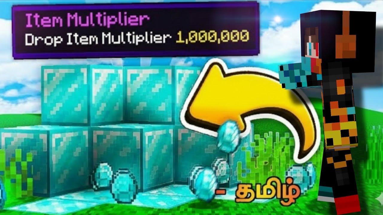 MINECRAFT BUT DROP ITEMS LIKE MULTIPLIER ll 