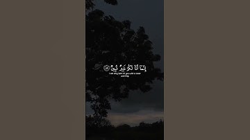 سورة الحج عبدالرحمن مسعد