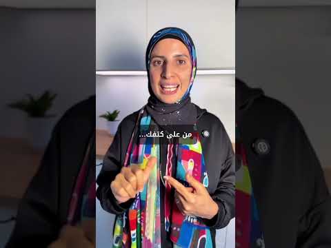 ازاي ما اطلعش عصبيتي على ولادي 