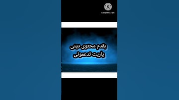 القرأن الكريم بأصوات هادئه مريحه للنفس #القرآن_الكريم #تلاوة_خاشعة #اكسبلور #تلاوة_هادئة