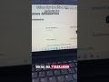 Como dar de alta a un trabajador 