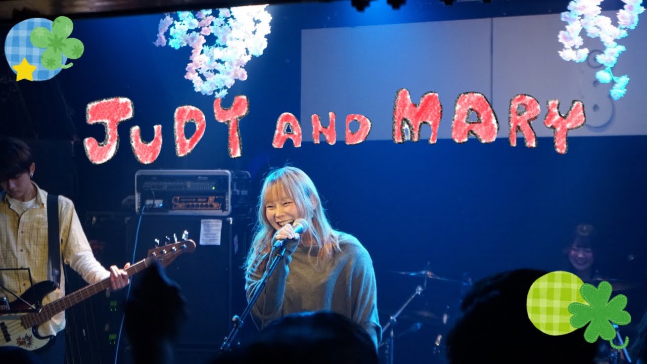 JUDY AND MARY 【卒ライ1日目】
