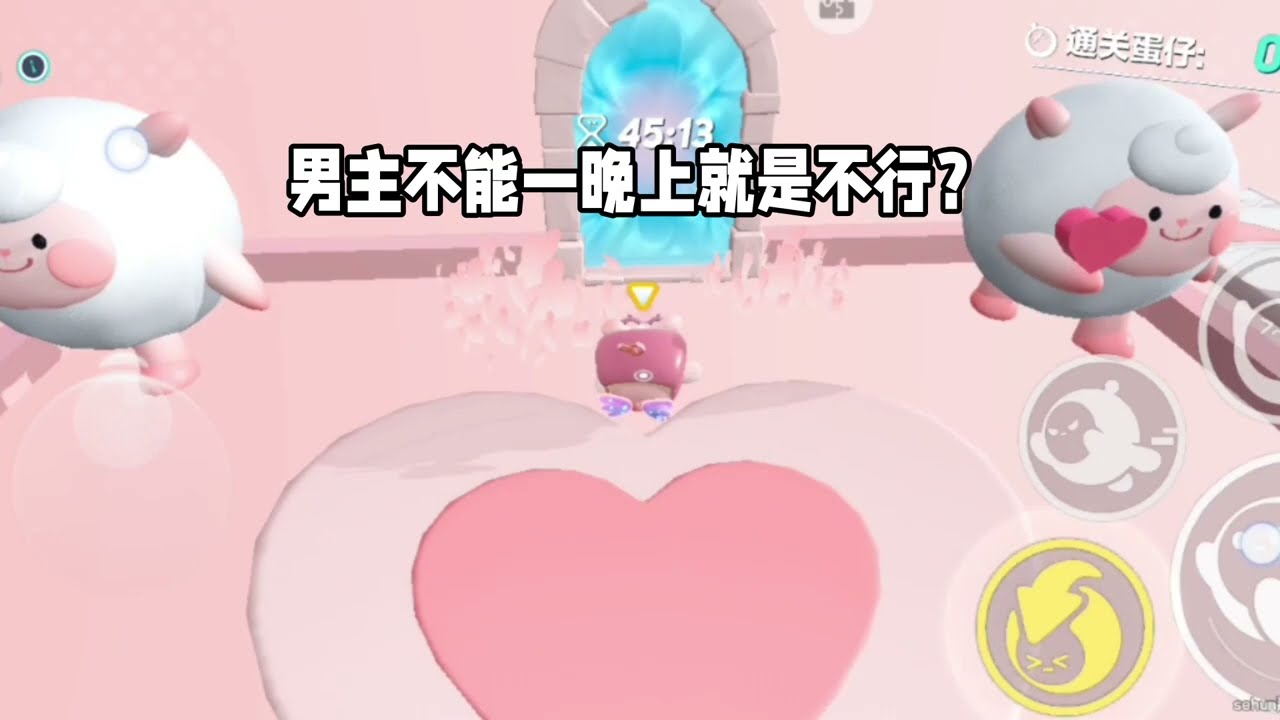 我和闺蜜双双穿进 PO 文里。我嫁给了禁欲哥哥，她嫁给了奶狗弟弟｜#一口气看完  #小说