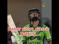 Babar azam classic batting against Australia 1st ODI