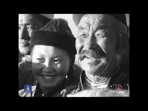 1961 Монголын сайхан орон 