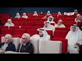 تدريب القياديين بالدولة