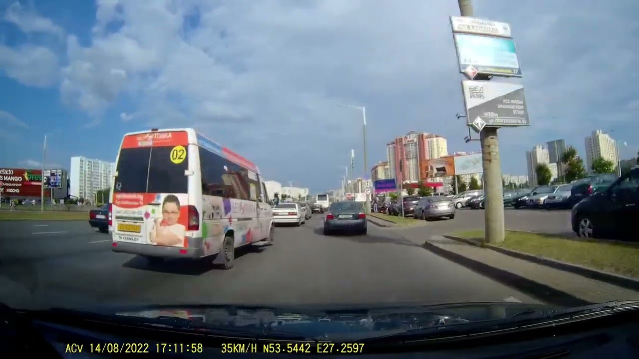 14.08.2022_часть 8_Липнишки-Минск-Марьина горка - YouTube