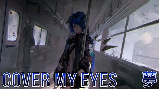 [Future Bass] TR0N & Last Loved & Shawn ODonnel - Cover My Eyes