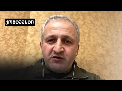 უკრაინაში მებრძოლი ქართველი ირაკლი ქურასბედიანი რუსეთ-უკრაინის ომზე | კონტექსტი
