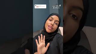 شو سالفة ستريك التيك توك ؟ ايش قصة استريك تيك توك ؟ طريقة كيفية طريقه كيفيه كيف اسوي ستريك بالتيك